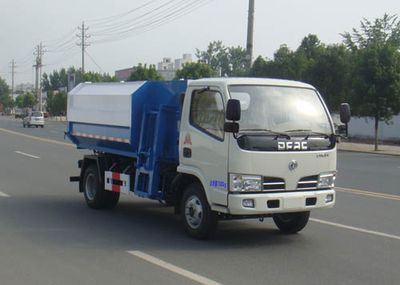 Chujiang brand automobile JPY5070ZZZD Hydraulic Lifter Garbage truck 