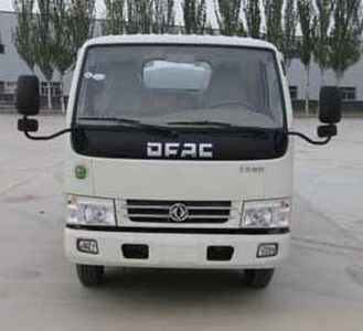 Chujiang brand automobile JPY5070ZZZD Hydraulic Lifter Garbage truck 