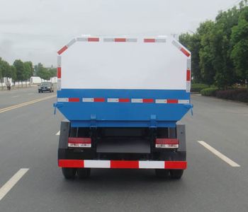 Chujiang brand automobile JPY5070ZZZD Hydraulic Lifter Garbage truck 