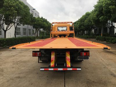 Jinwang  JYD5180TQZPZQ6 Obstacle clearing vehicle