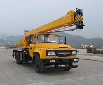 Guoji Heavy Industry AutomobileQZC5106JQZTTC008A2Car crane