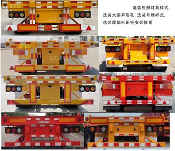 Shi Shi Da Pai Automobile RSD9350TJZE Container transport semi-trailer