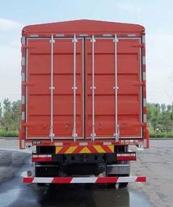 Yuanwei  SXQ5160CCY1 Grate type transport vehicle