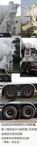 Tonghua  THT5317GJB13EH Concrete mixing transport vehicle