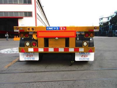 Tonghua  THT9403TWYB Transport semi-trailer of dangerous goods tank frame