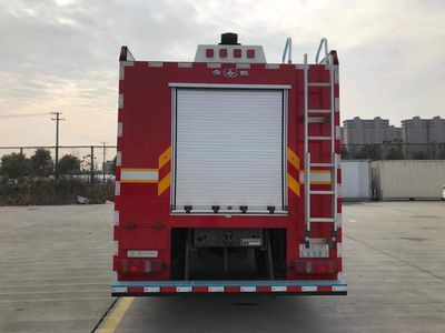 Yunhe  WHG5140TXFXX20ZVA Wash and disinfect fire trucks