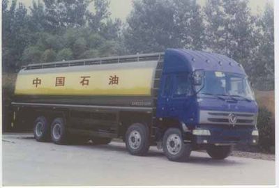 Xiangfan  XFK5231GYY Oil tanker