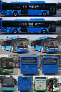 Yutong  ZK6125CHEVNPG36 Plug in hybrid urban buses