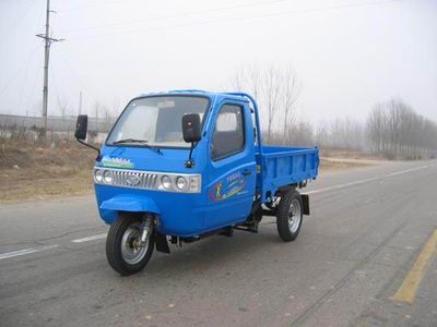 Wuzheng 7YPJ1150DA3Self dumping tricycle