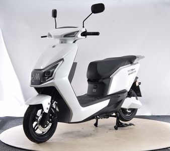 Emma  AM1000DT29D Electric two wheeled motorcycle