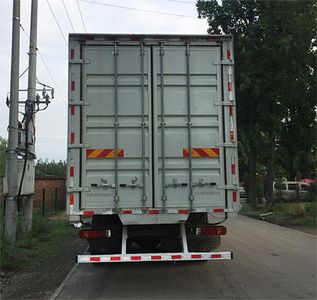 Ouman  BJ5319XYKAC Wing opening box car