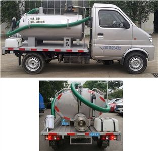 Sanli  CGJ5030GXEE5 Septic suction truck