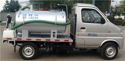 Sanli  CGJ5030GXEE5 Septic suction truck