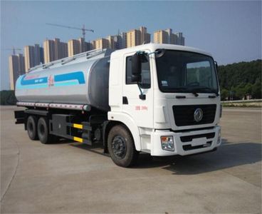 Dongfeng  DFZ5258TGYSZ5D Liquid supply vehicle