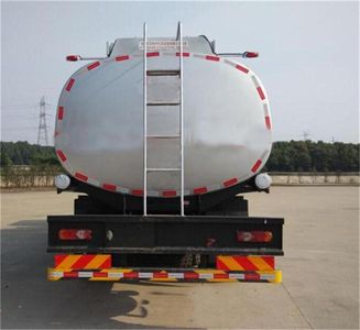 Dongfeng  DFZ5258TGYSZ5D Liquid supply vehicle