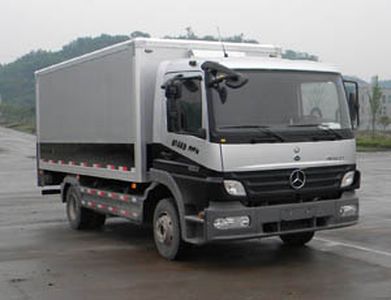 Dima DMT5103XYC Cash transport vehicle