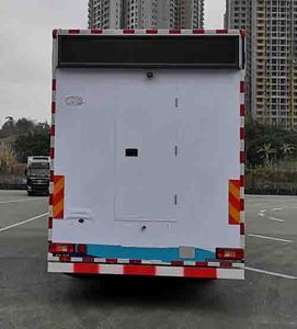 Hanwen  GHW5160XXCFE Promotional vehicle