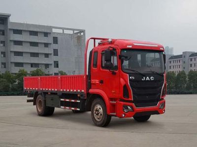 Jianghuai brand automobiles HFC1181P3K1A47S6V Truck