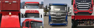 Jianghuai brand automobiles HFC1181P3K1A47S6V Truck