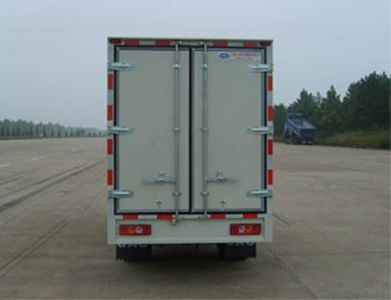 Jianghuai brand automobiles HFC5020XXYK1T Box transport vehicle