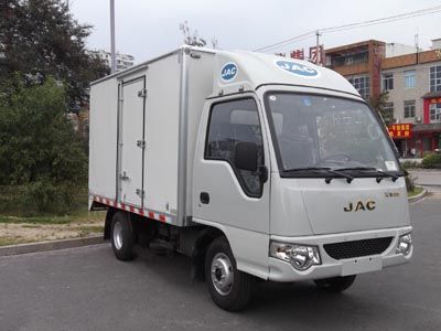 Jianghuai brand automobiles HFC5020XXYK1T Box transport vehicle