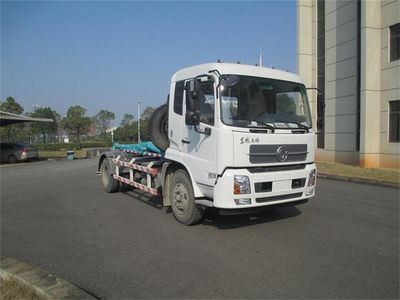 Jinggong Chutian  HJG5167ZXX detachable container garbage collector 