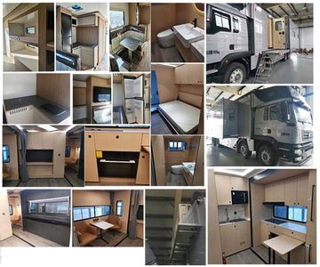 Kangfei  KFT5209TSY60 Camping vehicle