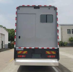 Kangfei  KFT5209TSY60 Camping vehicle