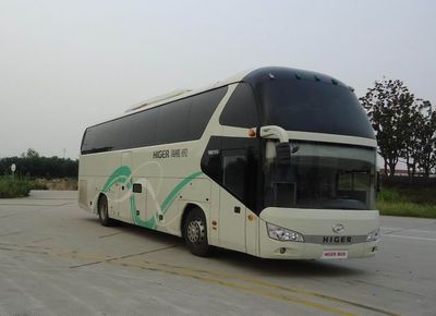 Hagrid KLQ6122DAE32 coach