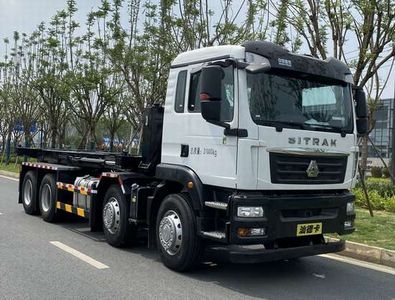 Jinchuang Jialan Brand Automobile KTE5311ZXXZ6 detachable container garbage collector 