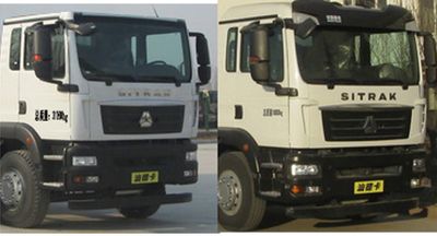 Jinchuang Jialan Brand Automobile KTE5311ZXXZ6 detachable container garbage collector 