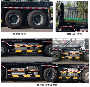 Jinchuang Jialan Brand Automobile KTE5311ZXXZ6 detachable container garbage collector 