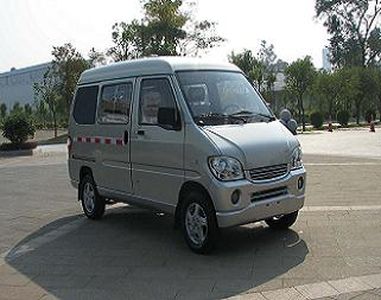 Wuling  LQG5023XXYQF Box transport vehicle