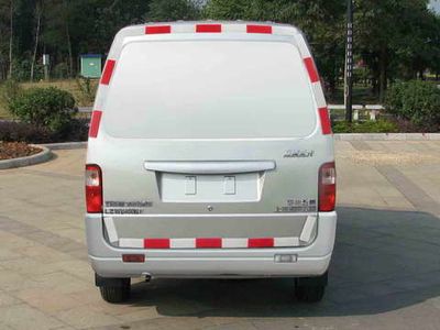 Wuling  LQG5023XXYQF Box transport vehicle