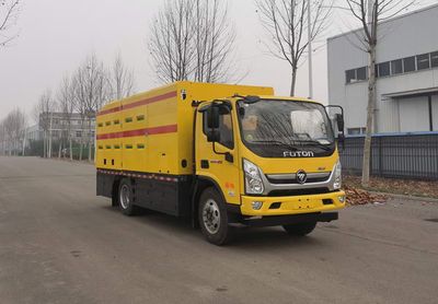 Liangfeng  LYL5120TXB6 Asphalt pavement thermal regeneration repair vehicle