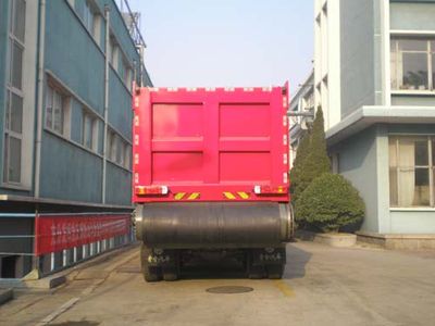 Qingzhuan  QDZ5310ZLJZH Garbage transfer vehicle