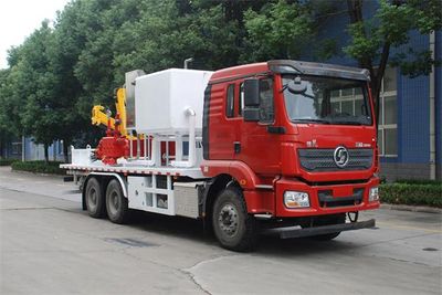 Qixing QXC5220TGJS6Cementing truck