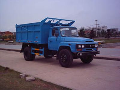 Leixing  SNJ5090ZLJ garbage dump truck 