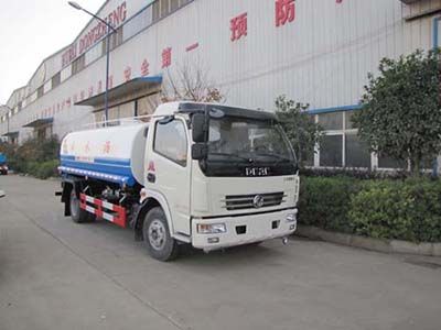 Yandi  SZD5110GSS5 Sprinkler truck