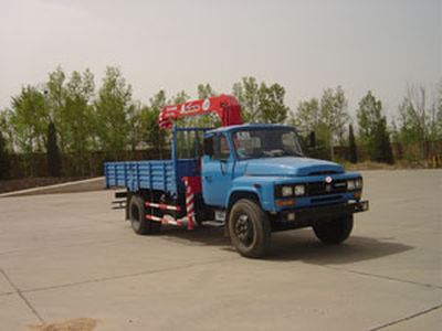 Taiqi brand automobiles TA5101JSQ Vehicle mounted lifting and transportation vehicle