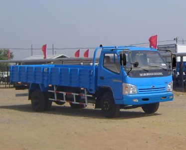 Ouling  ZB1051TDIS Truck