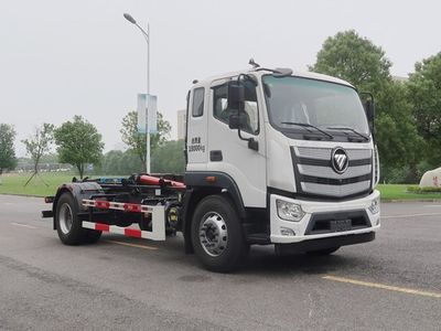 Zhonglian Automobile ZBH5180ZXXBJY6 detachable container garbage collector 