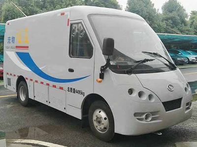 Friendship  ZGT5042XXYBEV Pure electric box type transport vehicle