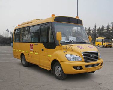 Yutong  ZK6726DX2 School buses exclusively for primary school students