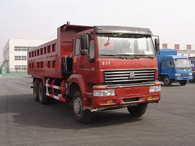 Lushen Automobile ZLS3250Z1 Dump truck