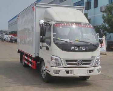 Foton  BJ5049XWTFA Stage car