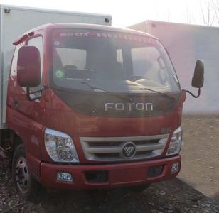 Foton  BJ5049XWTFA Stage car