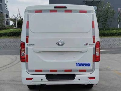 Cheng Liwei  CLW5030XLCCDP Refrigerated truck