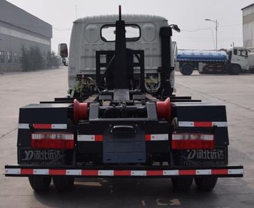 Yongkang  CXY5070ZXXG5 detachable container garbage collector 