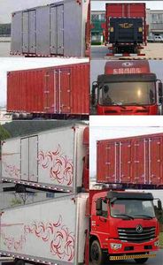 Dongfeng  EQ5250XXYGZ5D Box transport vehicle